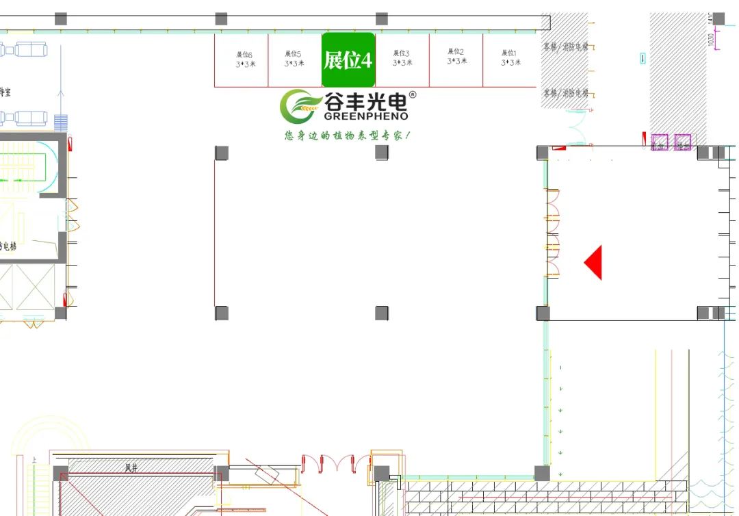 第十届植物生物学女科学家学术交流会，诚邀您来参加！